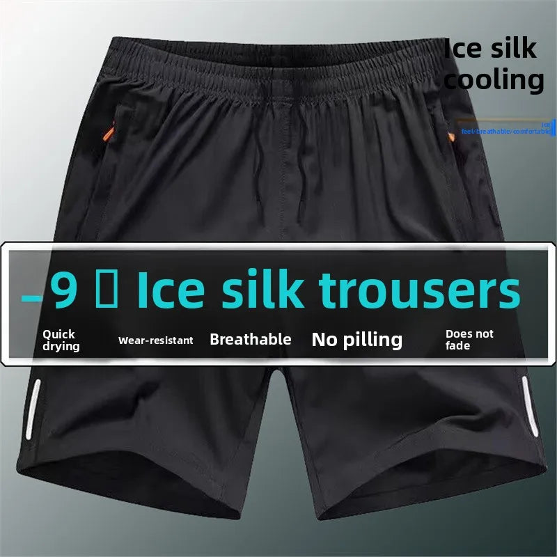 STRATHMORE® Quick-Dry Ice Silk Sports Shorts